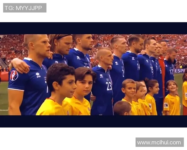 冰岛与匈牙利小组赛精彩对决争夺晋级名额的关键战役