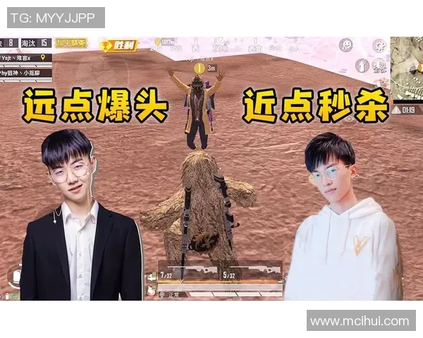 热议和平精英：LNG战队配合策略的创新与变革探讨