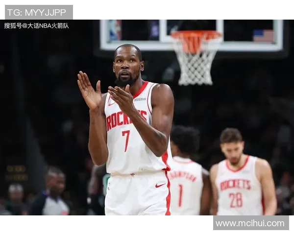 火箭队季前赛对阵猛龙队精彩回顾与赛后分析